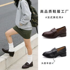 女式休闲单鞋;女式皮靴;平底拖鞋