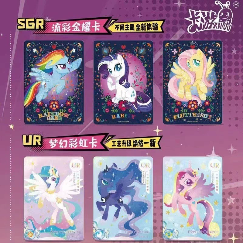 Книга-карточки Pony Rainbow Collection — рыбачьи карты русалки, assorted тематические наборы (различные размеры коробок)