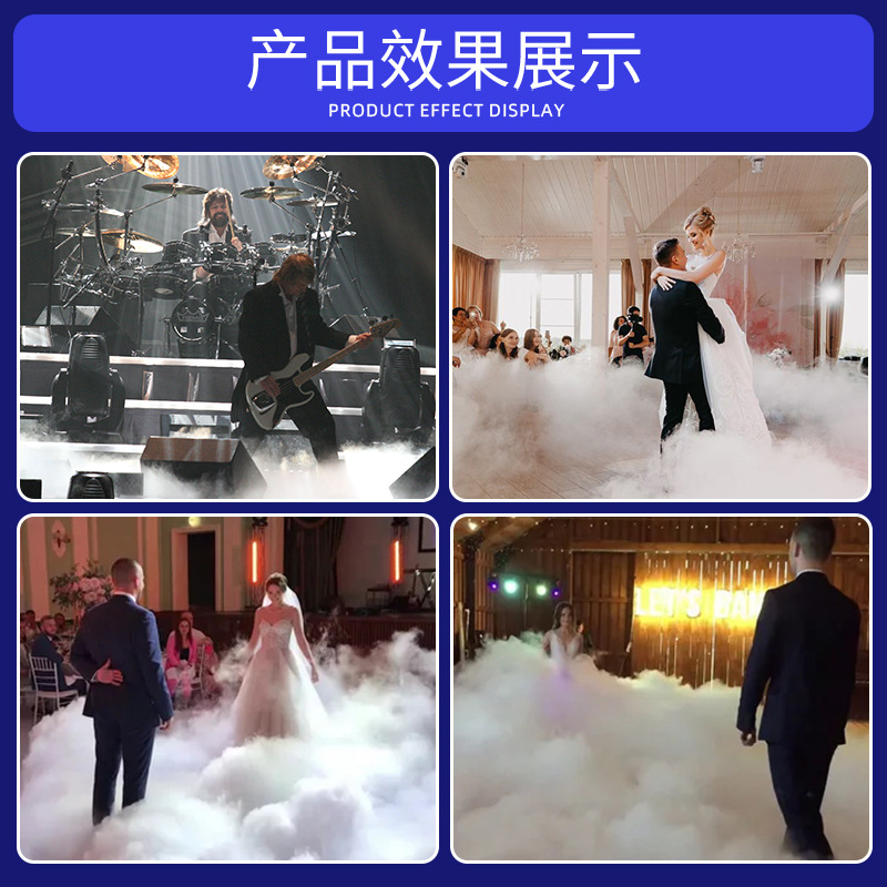 Wenjing impermeable 4000W máquina de niebla de alta potencia escenario al aire libre espectáculo escénico lugar de boda bar atmósfera fábrica de renderizado