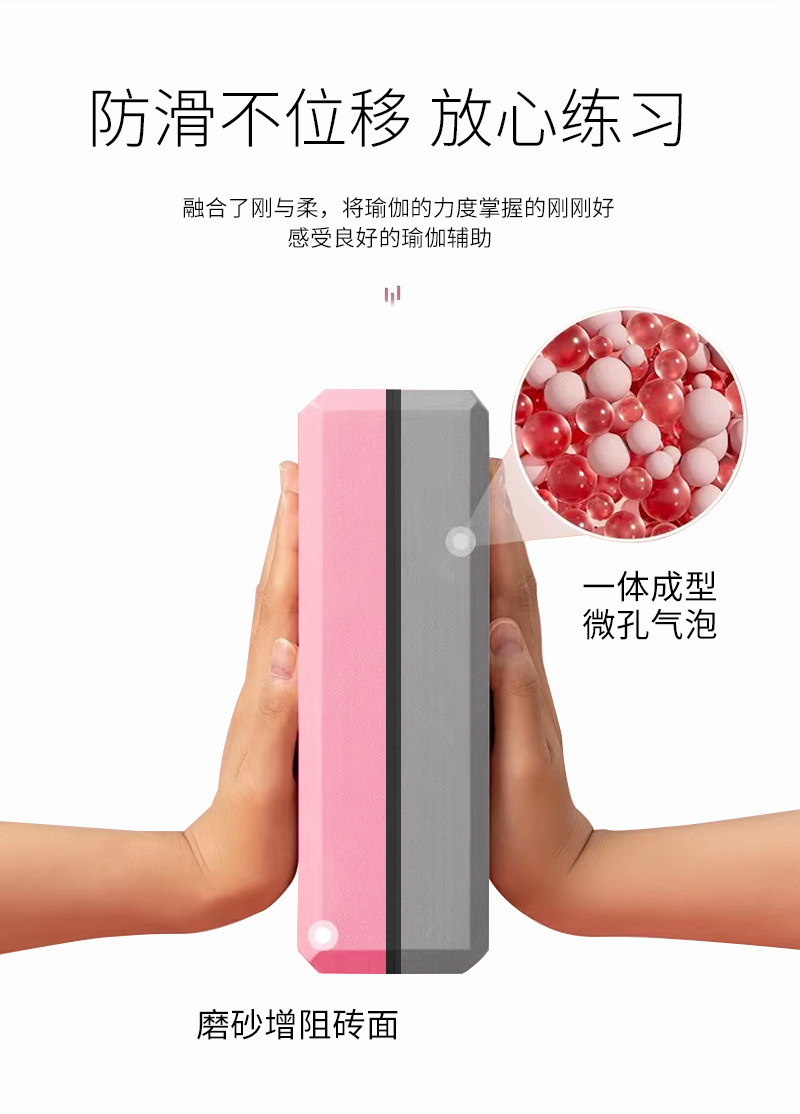 详情页_07