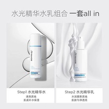 ���������ˮ�⾫�Aˮ�� ˮ��ӯ͸�����aˮ���Aˬ�wˮ������Һ