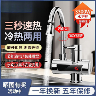 늟�ˮ���^�ٟἴ��ʽ늼ӟ�ˮ���N�l��ˮ���^�N��������