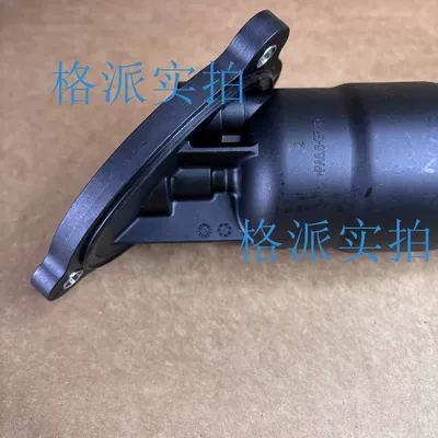 Cvt Car Transmission Filter – Other Filters