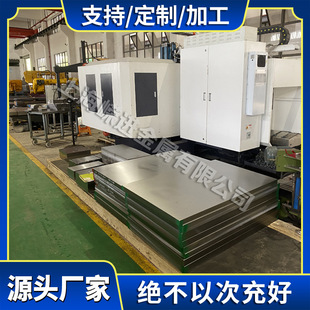 C276���ϺϽ�2205�p������ˠ�ϵ��904L�ȸߜط������P䓷ǘ˶���
