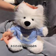 録音して話すことができるサモエの子犬の人形diy材料は自分で作って犬のぬいぐるみを修理します。