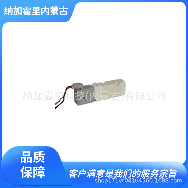 NIHONSEIKI 日本精器 4方向电磁阀 BN-7TSP150-N-E-200-4E1-H-N