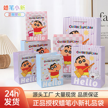 Ϟ�PС�¶YƷ�������ڙ�ɐۿ�ͨ������Ʒ����ֶY���ľߵ������