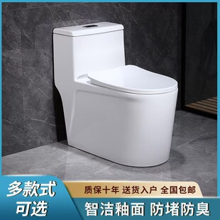 �S�����l ����ʽ�RͰ ���¸�����ڏ���ˮ�մ������� ���ʽ���x