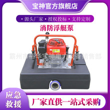 ������Ԯ������ͧ�Æθ��ě_��������ˮ�ô������ߓP�̸�����