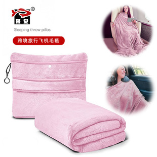 Cross-border Multi-functional Travel Blanket Wearing Flannel Blanket Large Pocket Lazy Sleeve Blanket Antistatic TV TV TV Blanket