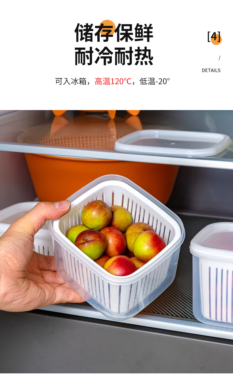 Japanische Frischhaltedose mit Abtropfgitter, tragbare Obst- und Bento-Box, Kühlschrank-Lagerbehälter für Lebensmittel, Aufbewahrungsbox für Zwiebeln, Ingwer und Knoblauch, Großhandel