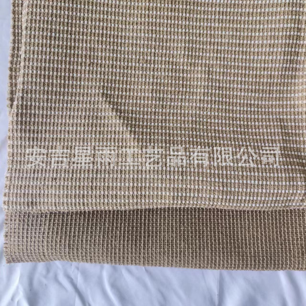 微信图片_20240529153909