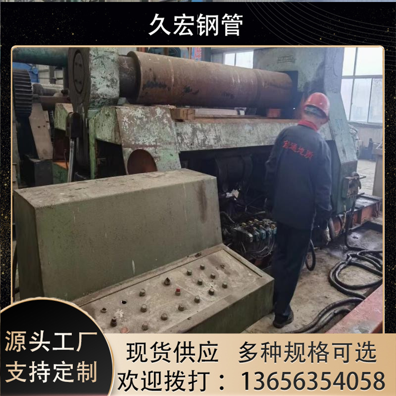 二手四辊卷板机  长治25x2500四辊液压卷板机 全自动卷板机现货