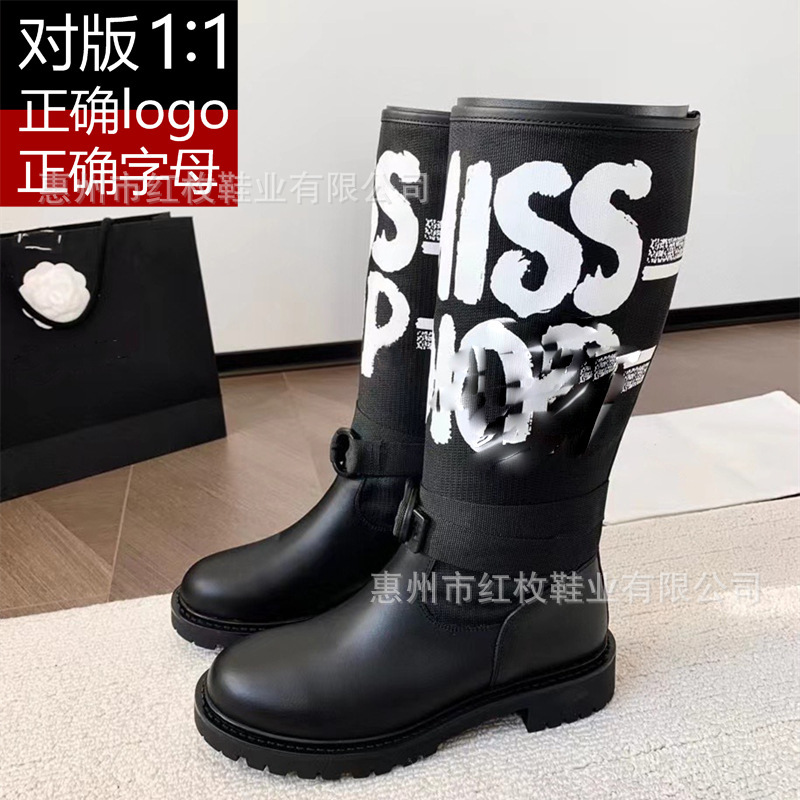 正确版~易梦玲同款长筒靴女D家真皮刺绣拼色藤格纹骑士靴不过膝|undefined