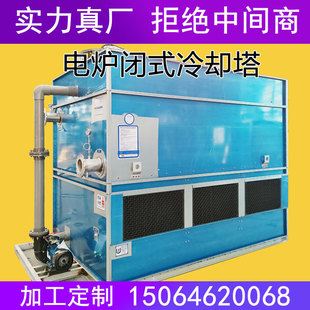 �]ʽ��sϵ�y���{���乤ˇ������s�O��50��60�����P�ѭ�hˮ��