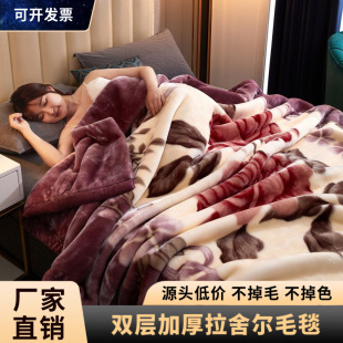 �Ӻ����᠖ë̺��������ë�q��˯̺���k����ɳ�l�����w̺a�ĸ��