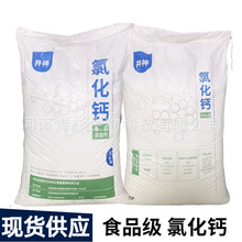 �Ȼ��} ʳƷ����ˮ�Ȼ��} ����ˮ�a�Bֳ��ˮ̎����� ����r��