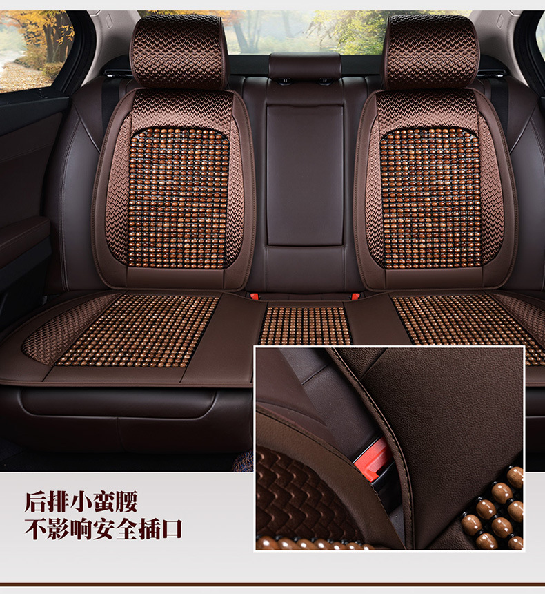 Car Seat Cushion and Lumbar Support Integrated Single-Piece Wooden Bead Summer Cooling Pad Ventilated Seat Cover Seat Cushion Universal Butt Pad for All Seasons