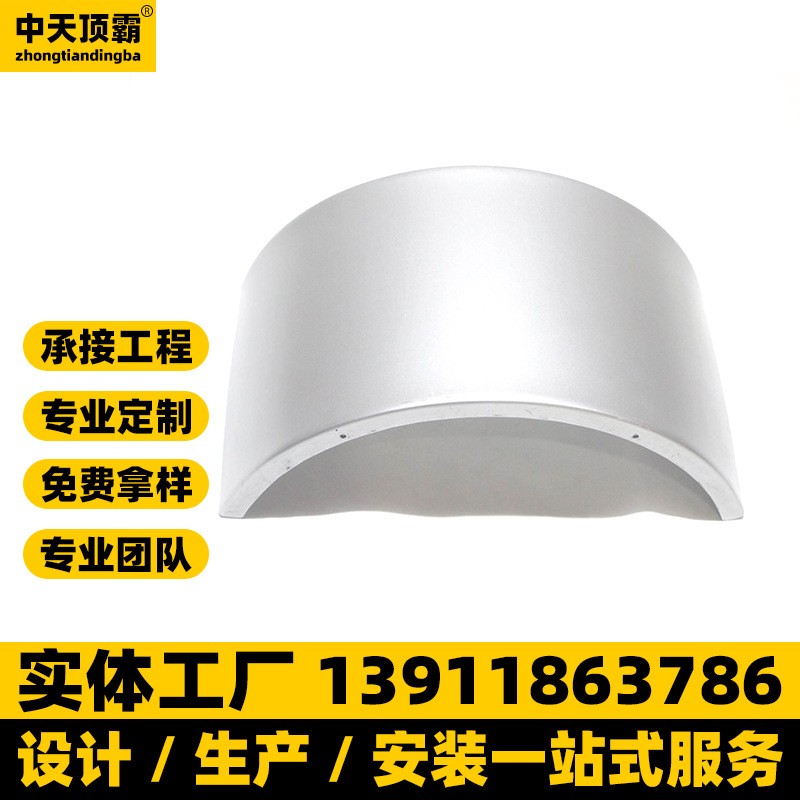 北京包柱铝单板厂家 氟碳铝单板机场车站大厅包柱铝单板幕墙