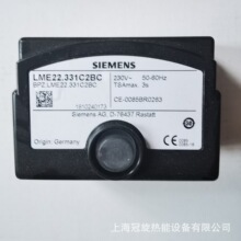 ���T��SIEMENS��ԭ�bȼ��������LME22.331C2BC���l�N��
