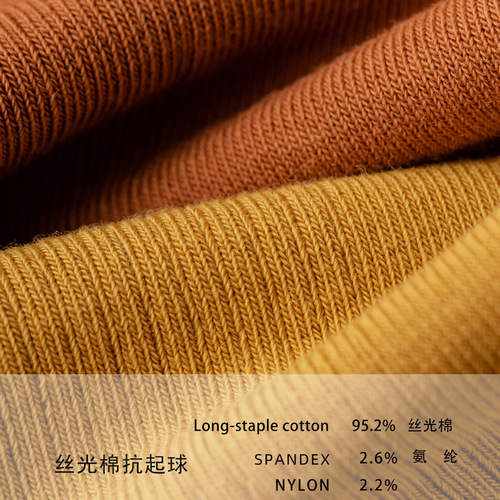 95% cotton mid-calf socks, spring, summer and autumn pure cotton women's socks, solid color combed cotton stockings, sweat-absorbent, antibacterial and deodorant socks