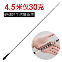 �~�ͳ����a�~��28�{���p�ָͳ�Ӳ6h̨ី�ʮ��37�~�U19��~��