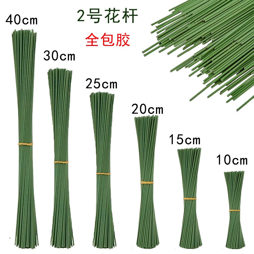 No. 2 plastic wrapped flower rod handmade rose silk screen flower…