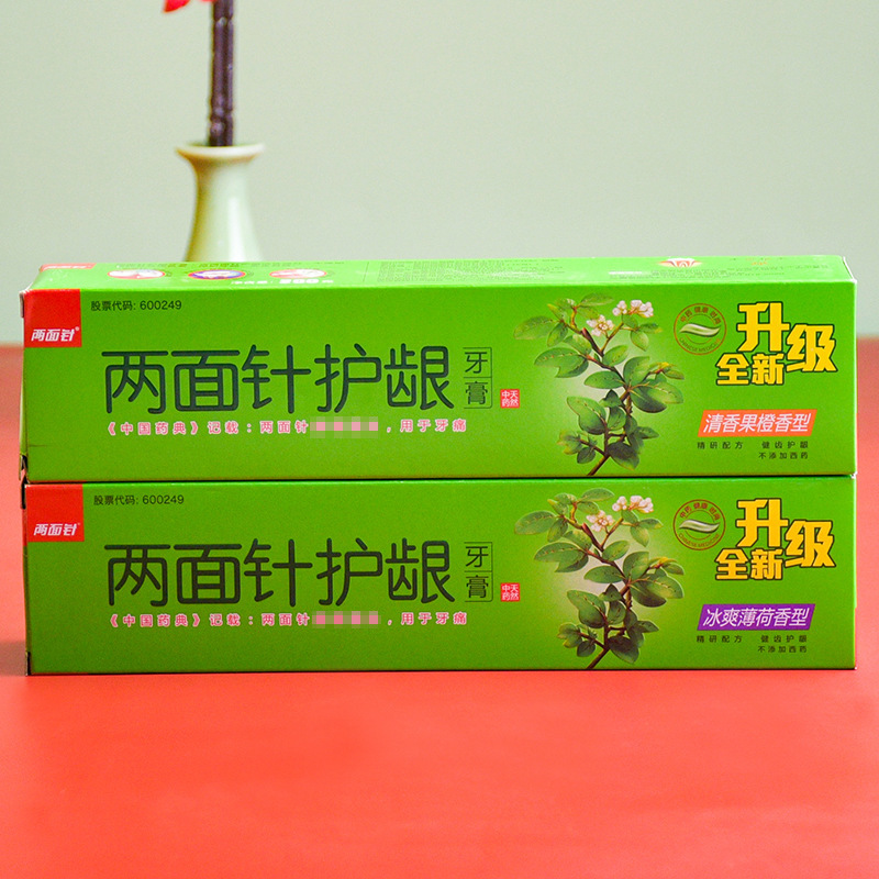 Domestic Chinese medicine toothpaste protects gums, relieves gum bleeding, swelling and pain, freshens breath 105g 200g does not contain fluoride