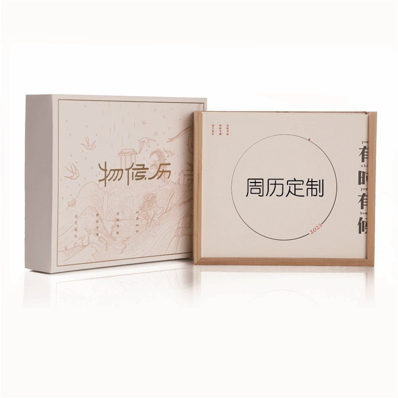 Calendario de escritorio de madera 2025 nueva base de calendario de escritorio de madera creativa simple calendario de escritorio de oficina decoración de madera personalizada