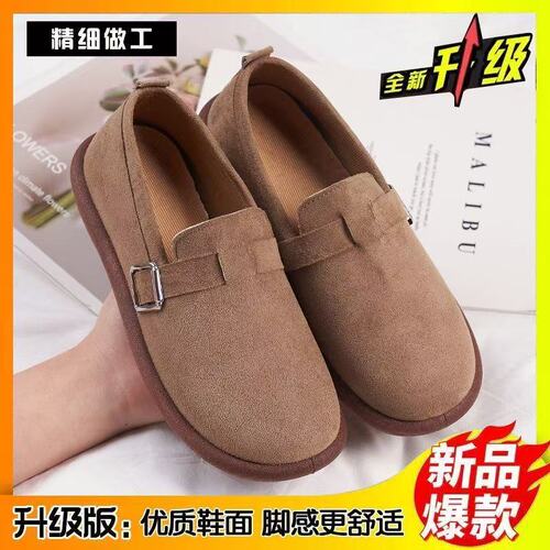 Korean-style Birkenshine shoes for women, retro spring and autumn 2025 new style bean loafers flat bottom anti-slip with skirt soft sole single shoes 