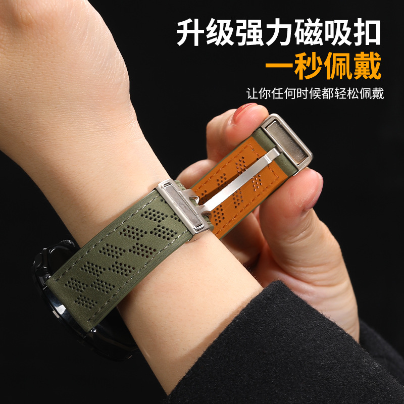 透氣微孔全皮真皮瘋馬紋磁吸扣錶帶適用華為GT3/4三星WATCH手錶帶