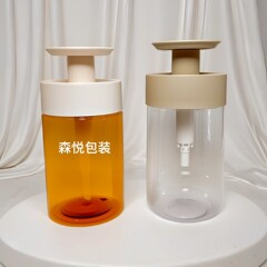 300ml500ml 洗发水瓶子 按压泵头瓶 高颜值洗护包材加工