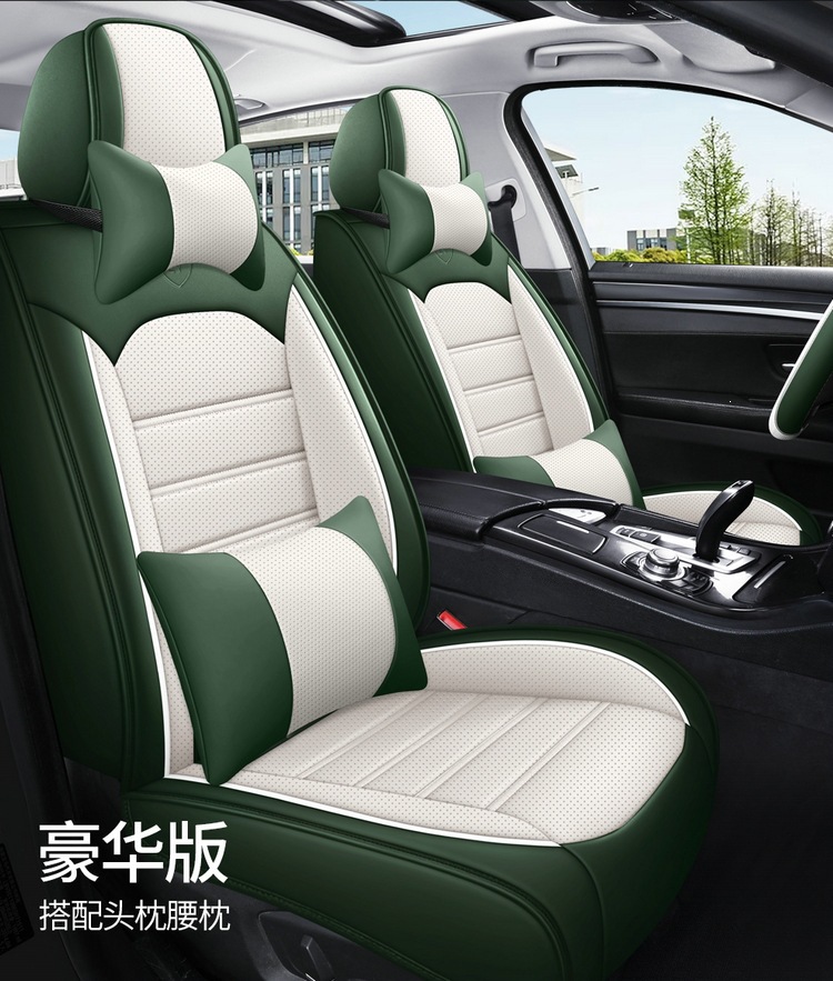 New Foreign Trade Full Leather Car Seat Cushion, Car Seat Cover, Four-Season Full Surround Car Seat Cushion, Temu Amazon Factory
