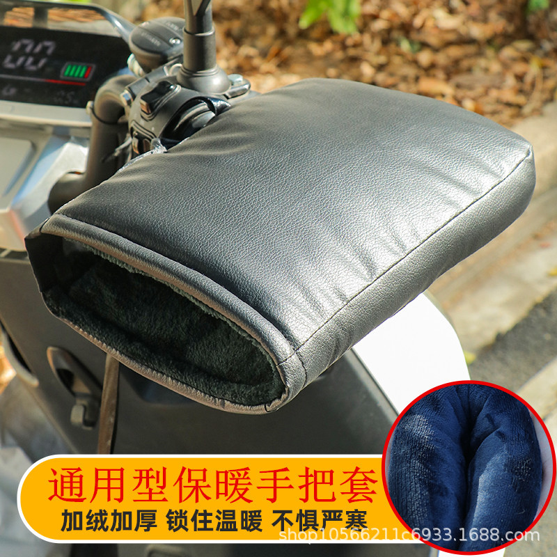 블랙 가죽 (실크 코튼 두껍게)