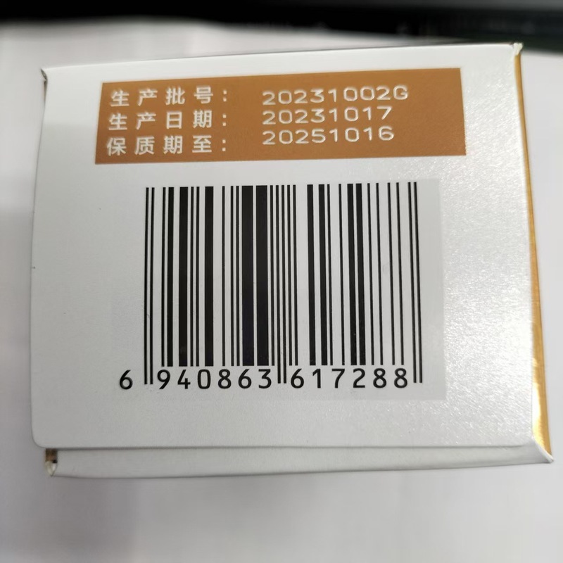 ビタミン E ソフト カプセル 18 グラム/ボトル サプリメント在庫卸売ドロップシッピング|undefined