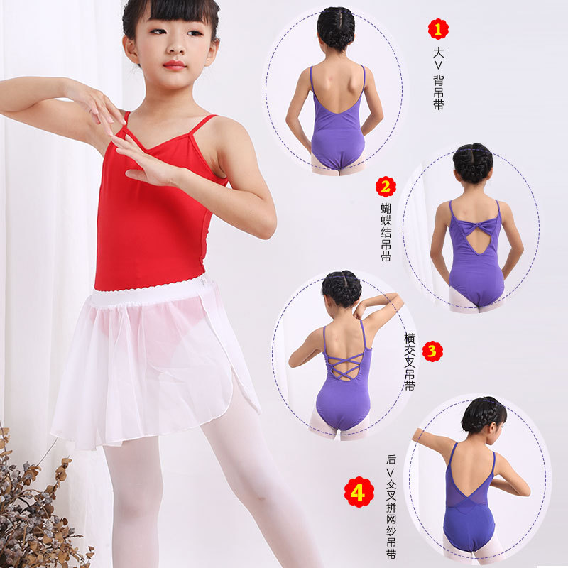 Wholesale children's summer practice clothes, girls' halter top leotards, children's gymnastics suits, bodysuits, dance performance clothes
