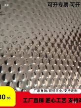 V;Wƽ/EBSP|SUS304/SUS221Uϰ~[岻P䓰岨y