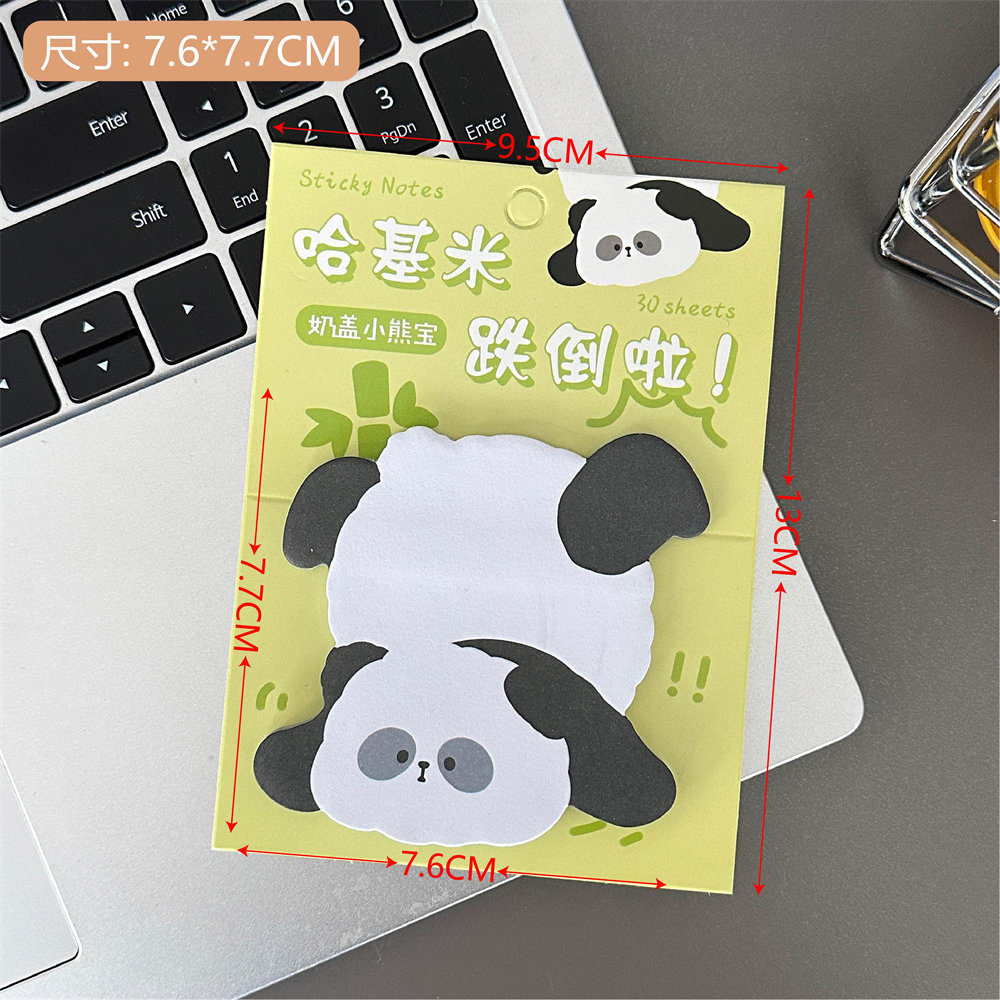 5 # 우유 커버 곰 보물/30 조각