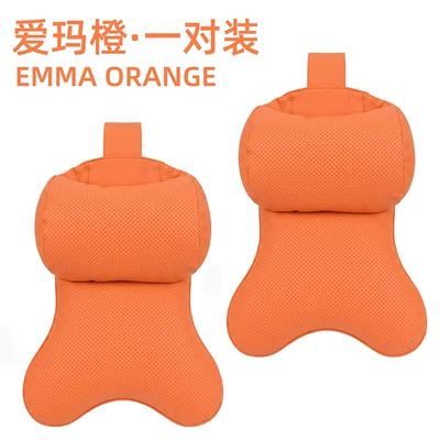 Headrest | Height Headrest Unisex Dual-Core - double-sided-suede-emma-orange-set-of-two