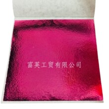 ��������̨���𲭲ʲ�K��B������ˮ���� DIY
