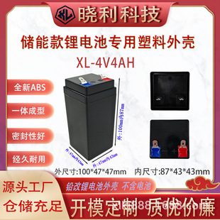 ���l�F؛�U��䇑����Դ���4V4V6늳ؚ���ӳ�·��늳��⚤����