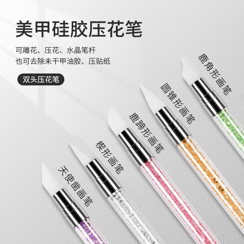 Nail Art Embossing Pen, Double-Ended Silicone Press Pen, Magic Mirror Powder Application Tool, Nail Sticker Carving Glue Stick, Special Use Nail Art Embossing Pen, Double-Ended Silicone Press Pen, Magic Mirror Powder Application Tool, Nail Sticker Carving Glue Stick, Special Use