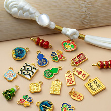 �a���Ϗ͹��Ї��Lɳ��DIY����ֹ��P�۵����𸣺��Jƽ���쉋����