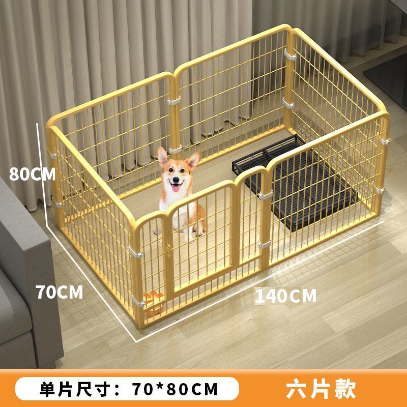 狗狗笼子狗围栏家用室内中大型犬带隔离门自由组合狗笼子宠物栅栏|undefined