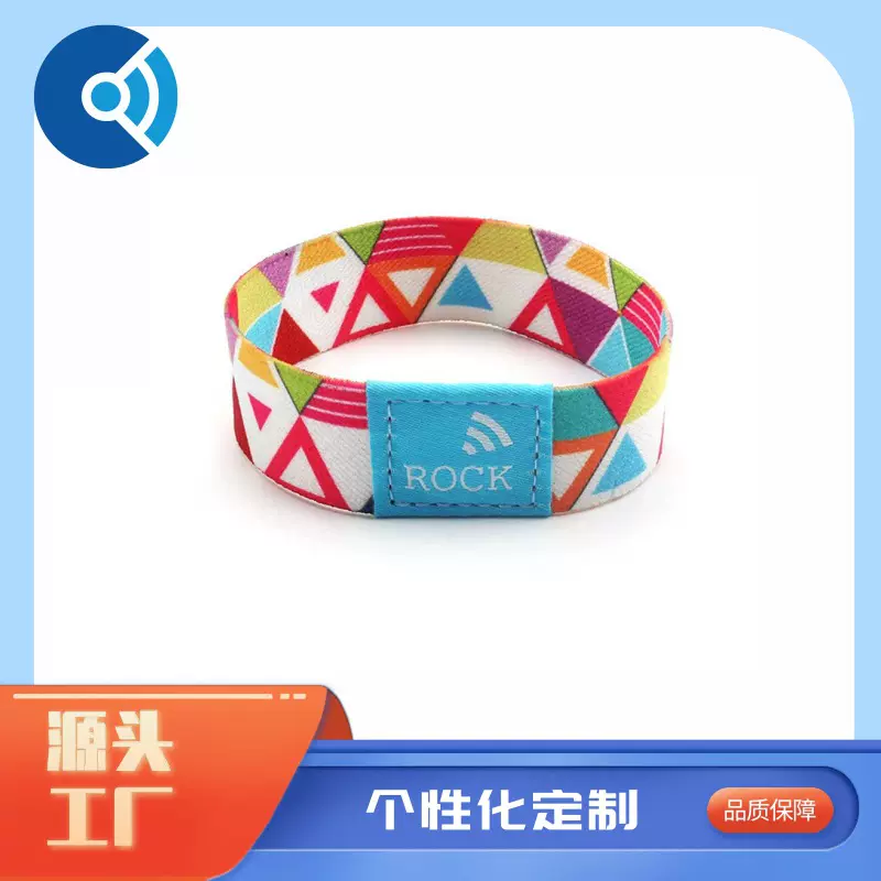 RFID弹力腕带松紧绳智能感应圣经腕带nfc跨境热转印图案射频感应
