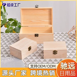 画笔;木质工艺品;画夹画板