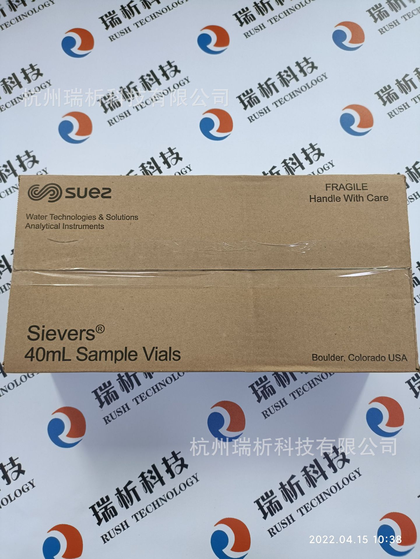 HMI90707-01（全新，原包装）