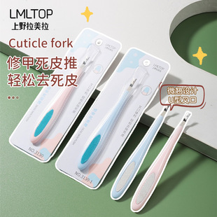 Lamella nail file dead skin push remove dead skin polishing polishing file manicure manicure tool 3130