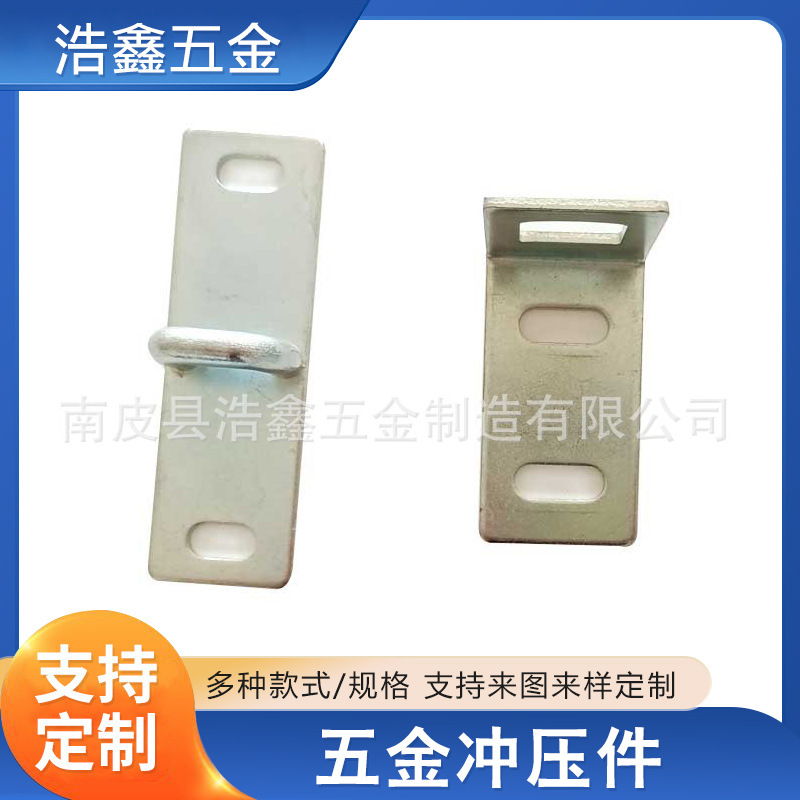 五金冲压件钣金件 异形不锈钢拉伸件 不锈钢冲压件钣金冲压件