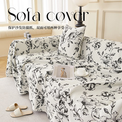 New Ins Style Sofa Throw Cover, All-Season Universal Sofa Cover, Cat Scratch Proof Home Sofa Cover, Chenille